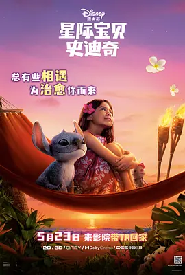 成人福利在线观看